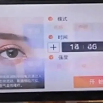 50 Pin 1024X600 TFT Display 7.0 polegadas ILI9341 7.0 SPI TFT LCD 7.0 polegadas