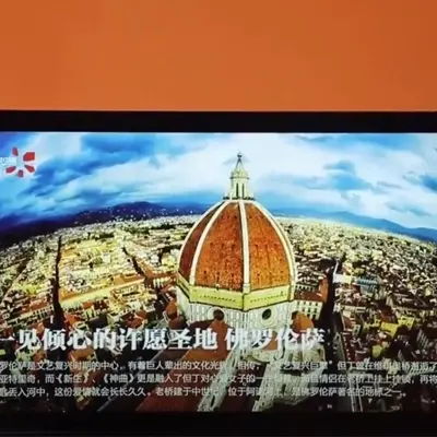 Tela de toque capacitiva de 18,5 polegadas TFT 1920x1080 interface mipi transmissiva tela tátil de 18,5 polegadas