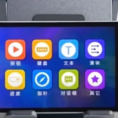 3.5 polegadas ips módulo LCD 480*320 500 lêndeas Interface RGB 40PIN Tela de Exibição