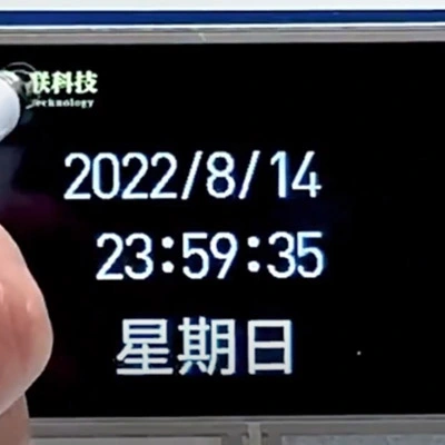 Módulo TFT LCD de 5,0 polegadas com resoluções de 720x1280 pontos